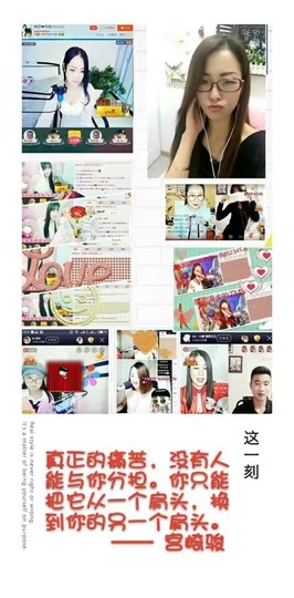 休闲人生★劉阿杜的图片
