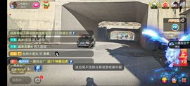 别了，聊聊天主播照片