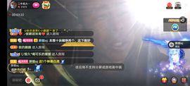 别了，聊聊天主播照片