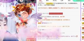 鸭鸭宝我耐你哈哈哈的图片