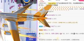 鸭鸭宝我耐你哈哈哈的图片