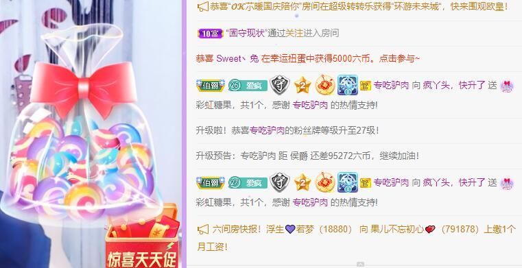 丑小鸭💞愿有一束光的图片
