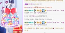 鸭鸭宝我耐你哈哈哈的图片