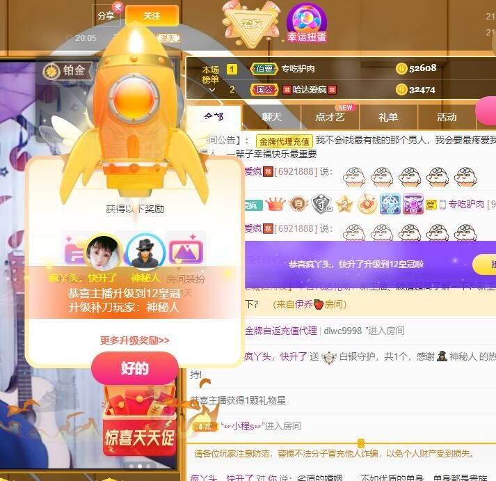 丑小鸭💞愿有一束光的图片