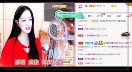 紫薇☆☆音乐🎶频道的图片