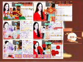 紫薇☆☆音乐🎶频道的图片