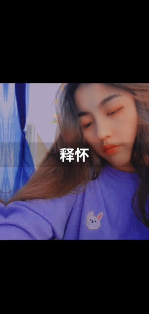 初来乍到 多多关照