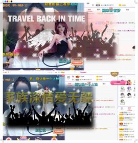 心中无结。。主播照片