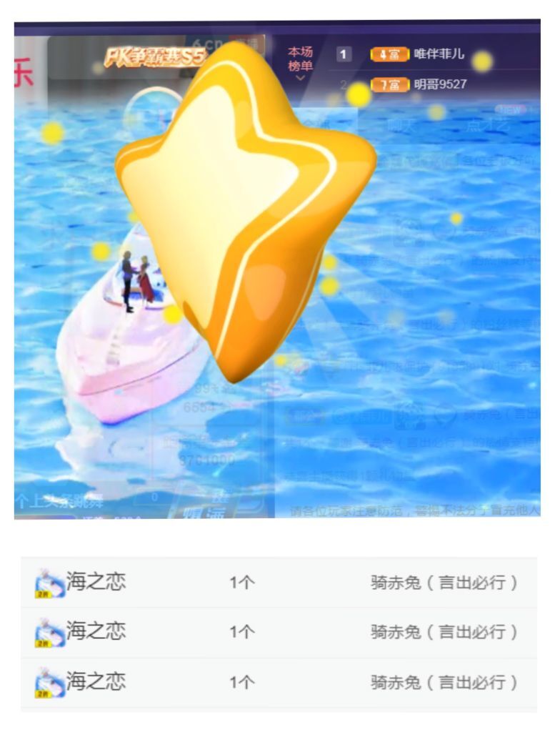 菲儿🌻加油的图片