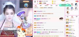 糖笑笑゛等风也等伱主播照片