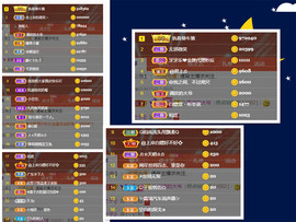 曼曼🌙暂停直播主播照片