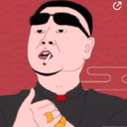 粉🌹丝