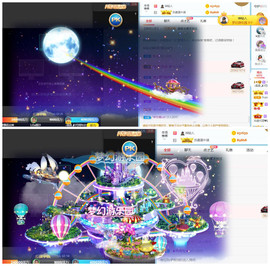 曼曼🌙暂停直播主播照片