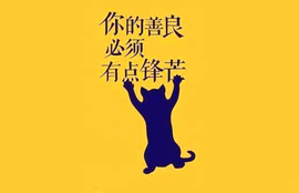 დ释怀დ主播照片