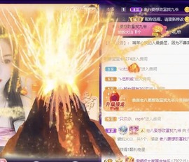 娜塔莎退主播照片