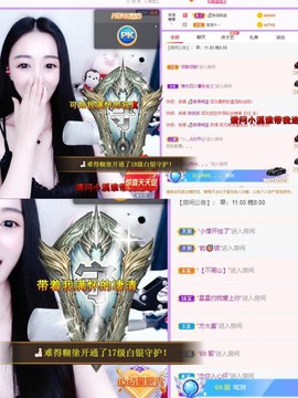 小玲宝🧸安静唱歌主播照片