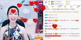 现实✔差距主播照片