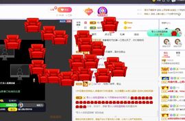 现实✔差距主播照片