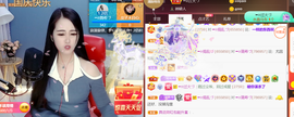 ━☆简希づ休息中主播照片