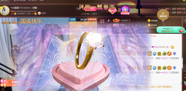 ━☆简希づ休息中主播照片