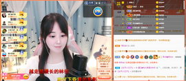 遇见❥暂休主播照片