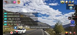 别了，聊聊天主播照片