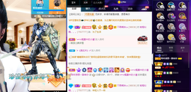 聆听~爱唱歌的图片