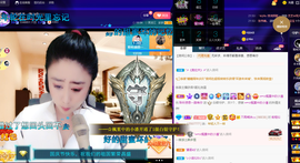 聆听~爱唱歌的图片