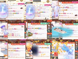 筱一✿．12点见主播照片
