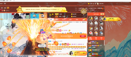 婼儿♪♬每晚7点见主播照片