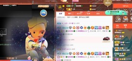 婉婉回来了主播照片