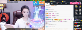 窦窦，家里有事休息了主播照片