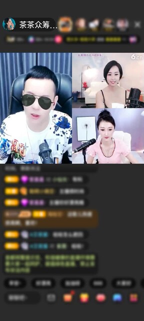 感谢嘘_嘘赠送飞机2个
