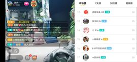 云南壹姐主播照片