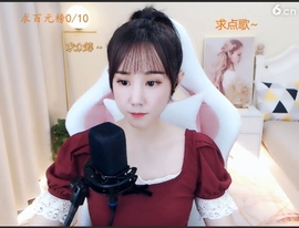 ❤️小糊涂寒❤️主播照片