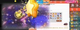 曈妹儿💜51818主播照片