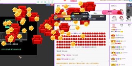曈妹儿💜51818主播照片