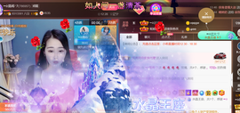 ━☆简希づ休息中主播照片