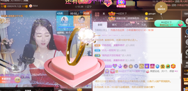 ━☆简希づ休息中主播照片