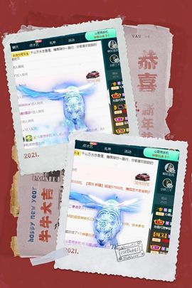 沁馨ღ求百元榜主播照片