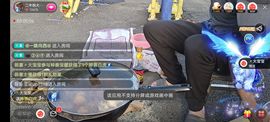 别了，聊聊天主播照片