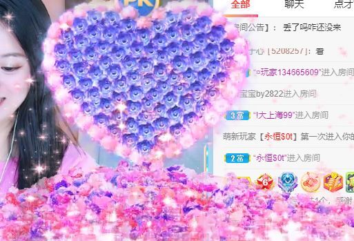 玟玟🌸的图片