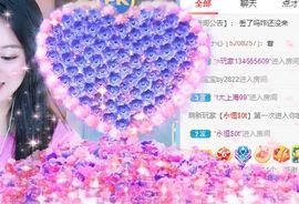 玟玟🌸加油的图片