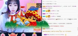 萌新多多求升级主播照片