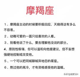 ღ苦涩的老头～～的图片