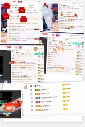 现实✔差距主播照片