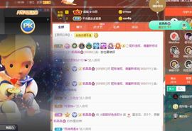小甜贪财好色💕的图片