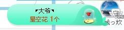 Lッ♥✿小白白的图片