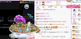 曈妹儿💜51818主播照片