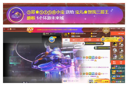 宝儿♚贺逛逛国公啦的图片